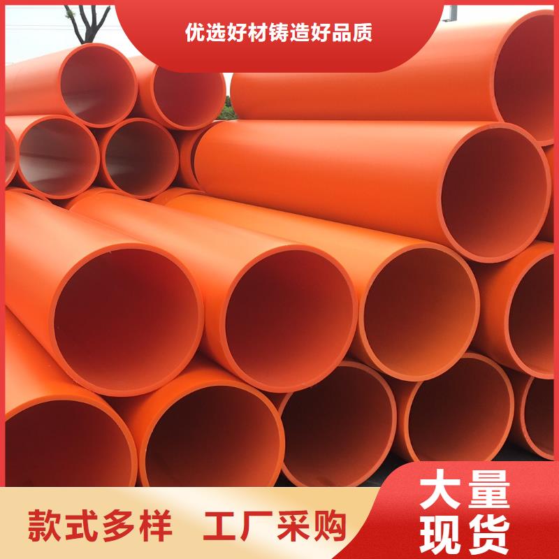 【隧道逃生管道】_隧道逃生管精心-服务范围包括营口|铁岭|沈阳|盘锦|鞍山|锦州等
