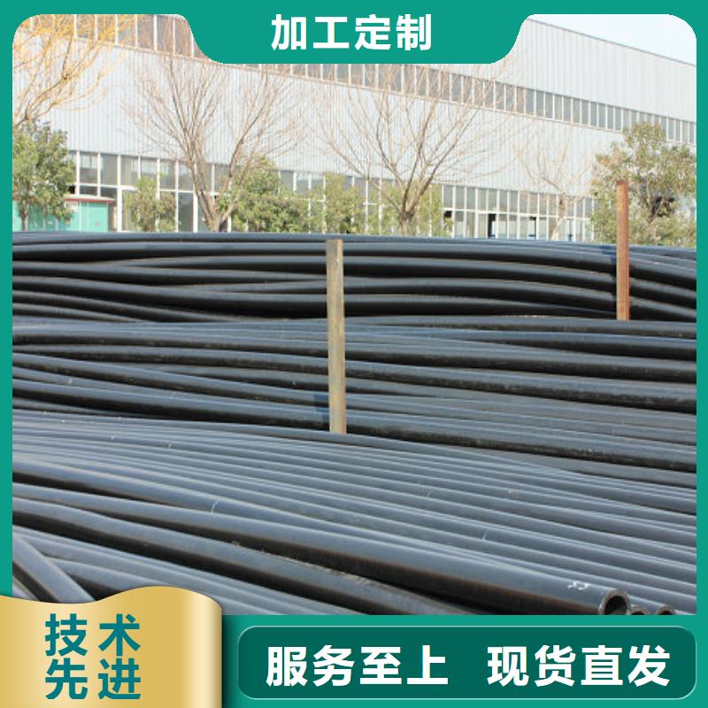 随到随提超高分子聚乙烯管道【高分子聚乙烯隧道逃生管】厂家定制