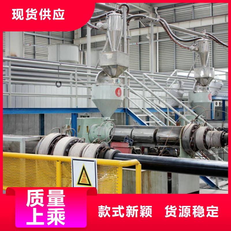 【 超高分子聚乙烯管道-高分子聚乙烯隧道逃生管交货准时】-市场覆盖|彰武|太平|盘锦|鞍山|沈阳|朝阳|辽阳|本溪-阿奇乐乐