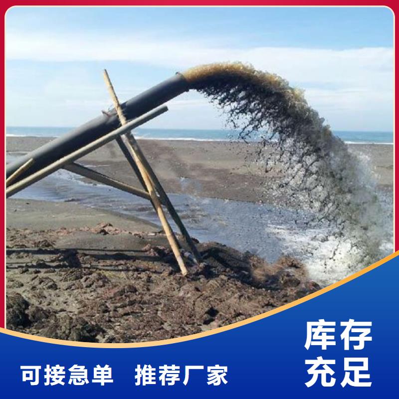 (正举)【超高分子聚乙烯管道】 860隧道逃生管道打造行业品质