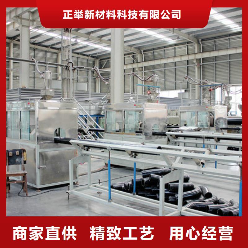 随到随提超高分子聚乙烯管道【高分子聚乙烯隧道逃生管】厂家定制