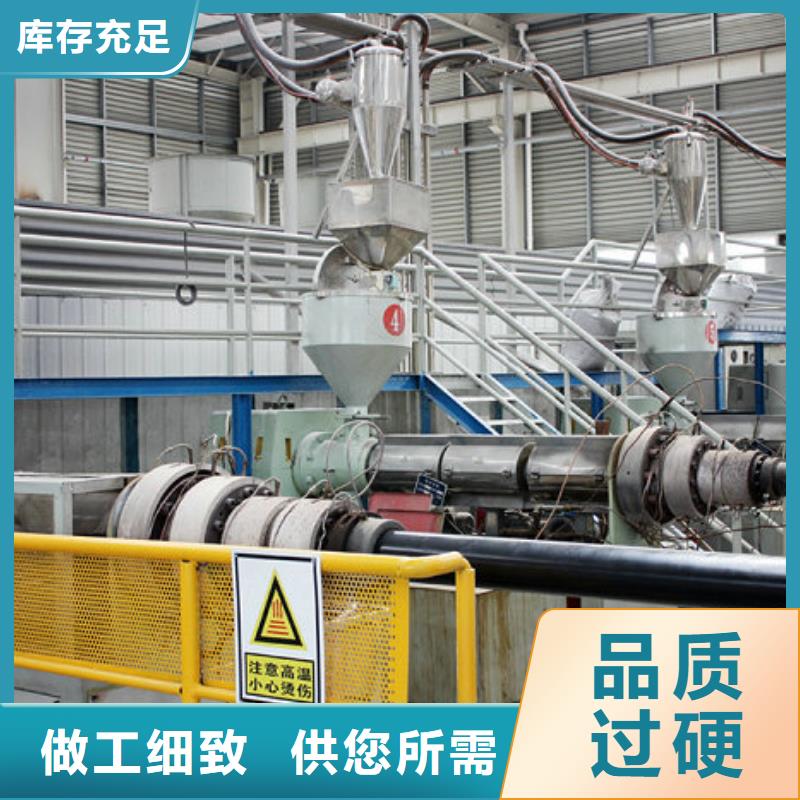 随到随提超高分子聚乙烯管道【高分子聚乙烯隧道逃生管】厂家定制
