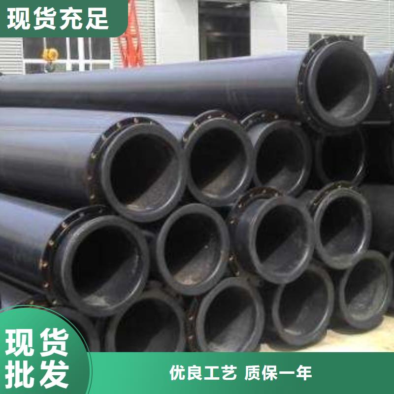 【 超高分子聚乙烯管道-高分子聚乙烯隧道逃生管交货准时】-市场覆盖|彰武|太平|盘锦|鞍山|沈阳|朝阳|辽阳|本溪-阿奇乐乐