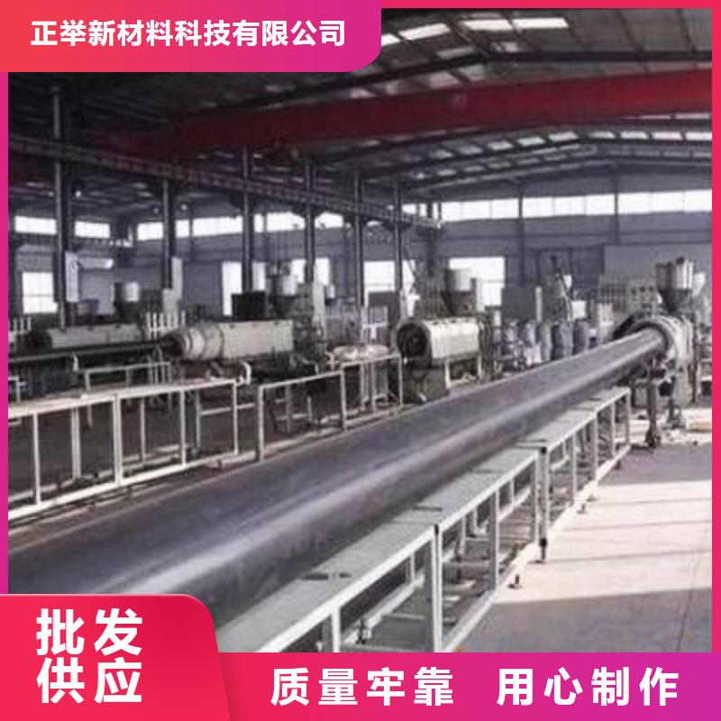超高分子聚乙烯管道【高分子聚乙烯隧道逃生管】厂家定制-市场覆盖|灵台|静宁|天水|定西|甘南|兰州-阿奇乐乐