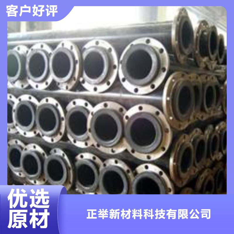超高分子聚乙烯管道【高分子聚乙烯隧道逃生管】厂家定制-市场覆盖|灵台|静宁|天水|定西|甘南|兰州-阿奇乐乐