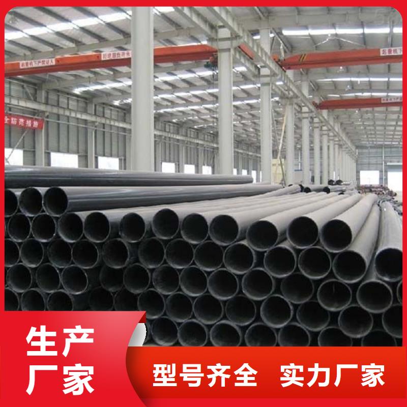 【 超高分子聚乙烯管道-高分子聚乙烯隧道逃生管交货准时】-市场覆盖|彰武|太平|盘锦|鞍山|沈阳|朝阳|辽阳|本溪-阿奇乐乐