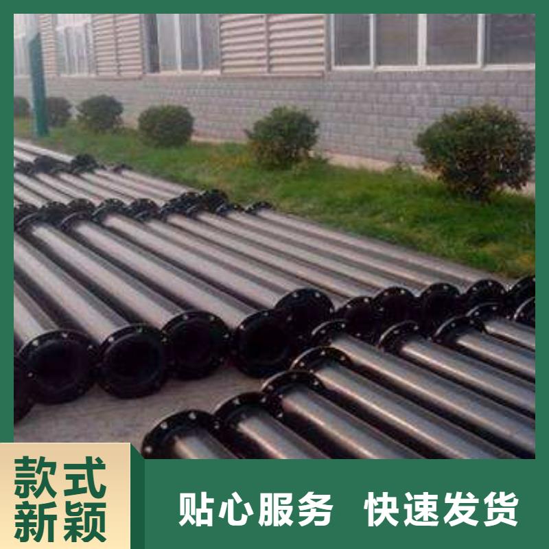【超高分子聚乙烯管道】 860隧道逃生管道打造行业品质 正举新材料科技(榆林市分公司)