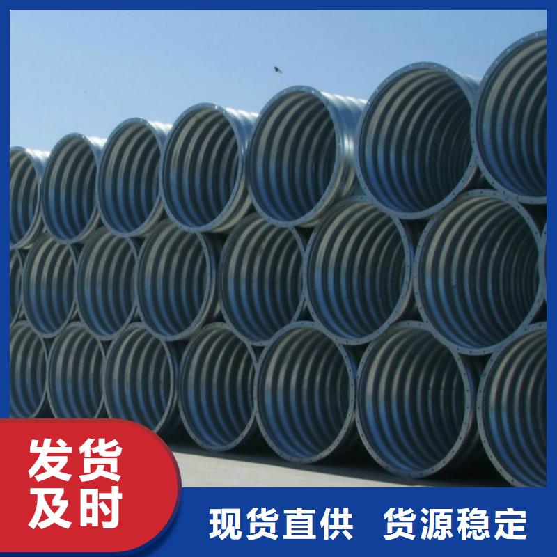 【 钢波纹管隧道逃生管厂家】 正举新材料科技(日喀则市分公司)