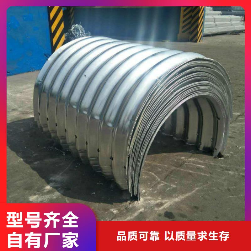 【钢波纹管】隧道逃生管道厂家精选好货-正举新材料科技(雅安市分公司)|覆盖地域名山|天全|绵阳|眉山|乐山|攀枝花|成都|甘孜