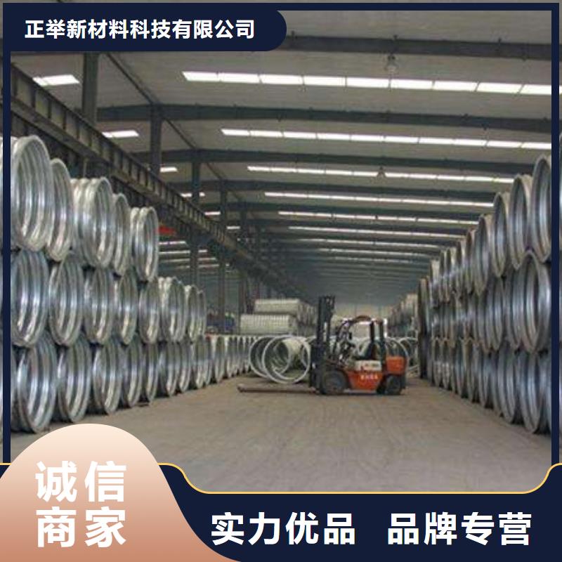 生产经验丰富【 钢波纹管 隧道逃生管道厂家品质有保障】