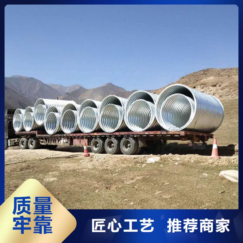 正举【 钢波纹管隧道逃生管厂家】