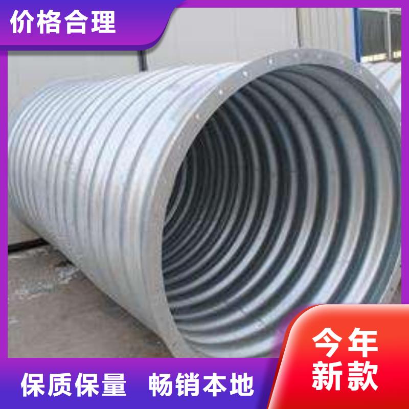 【钢波纹管】隧道逃生管道厂家精选好货-正举新材料科技(雅安市分公司)|覆盖地域名山|天全|绵阳|眉山|乐山|攀枝花|成都|甘孜