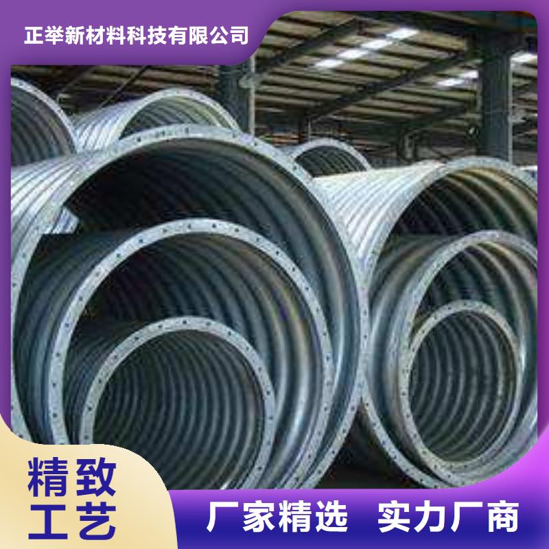 满足客户需求【 钢波纹管隧道逃生管厂家】