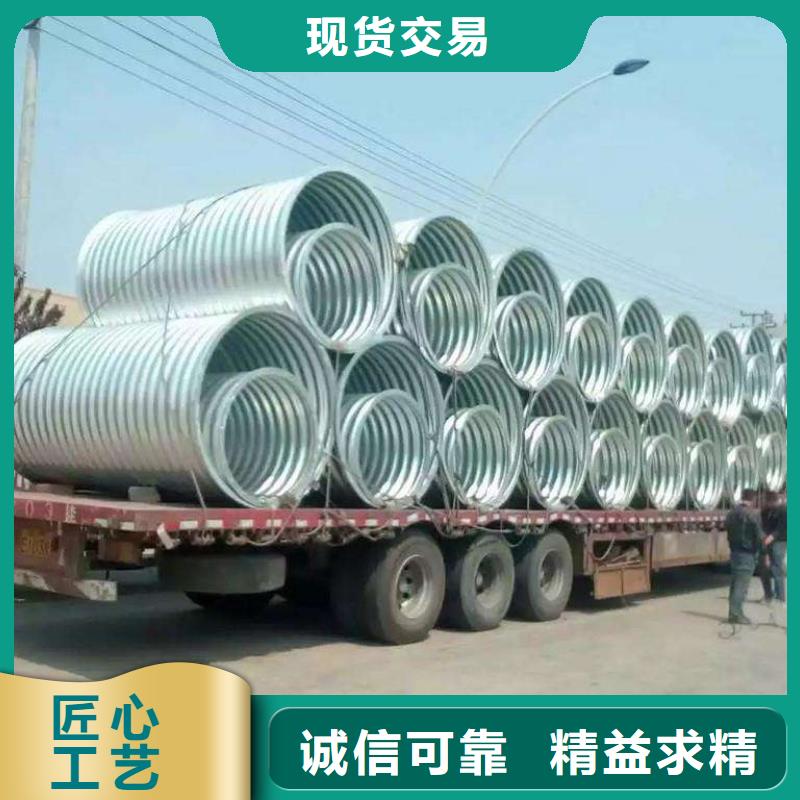 【钢波纹管】隧道逃生管道厂家精选好货-正举新材料科技(雅安市分公司)|覆盖地域名山|天全|绵阳|眉山|乐山|攀枝花|成都|甘孜