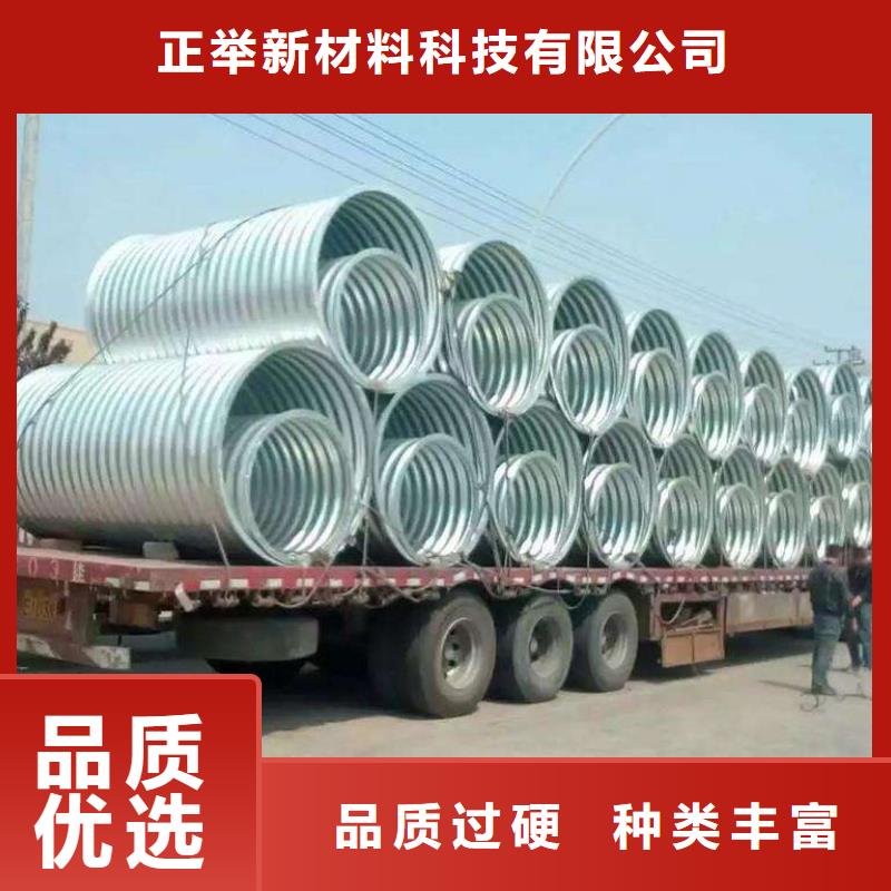 【 钢波纹管 隧道逃生管道厂家品质有保障】