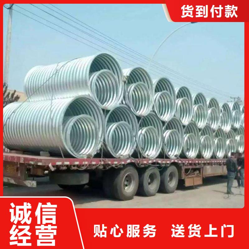 【 钢波纹管隧道逃生管厂家】 正举新材料科技(日喀则市分公司)