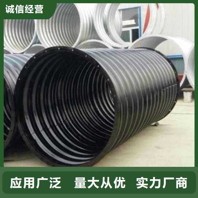 正举【 钢波纹管隧道逃生管厂家】