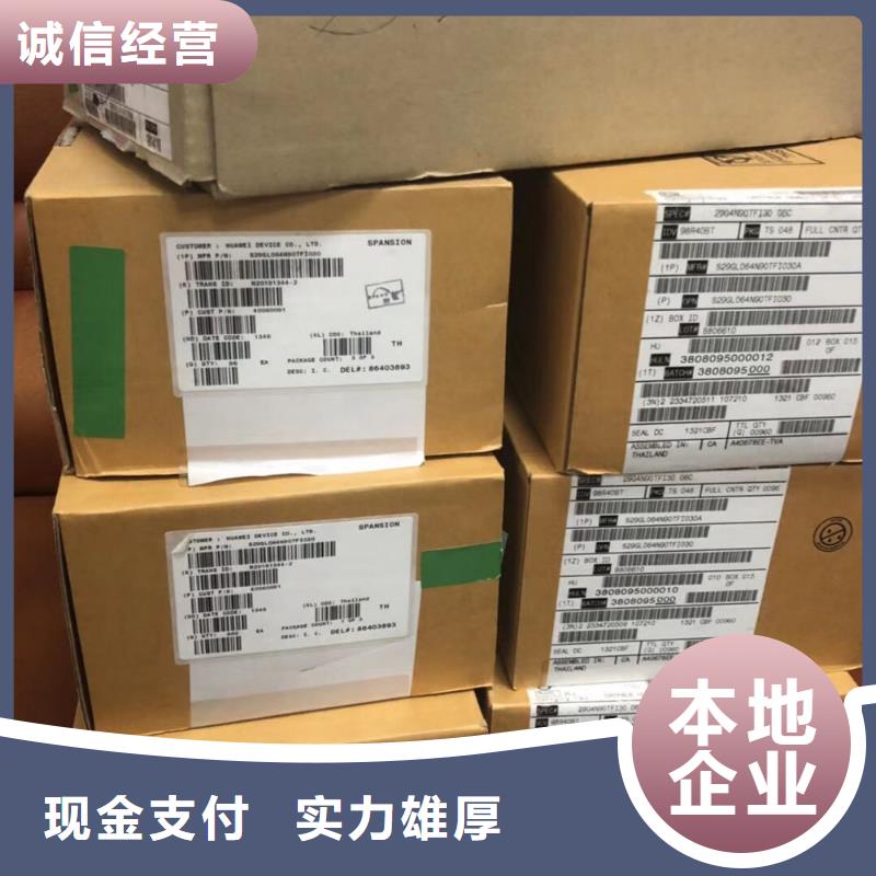 【DRAM】LPDDR3价高同行