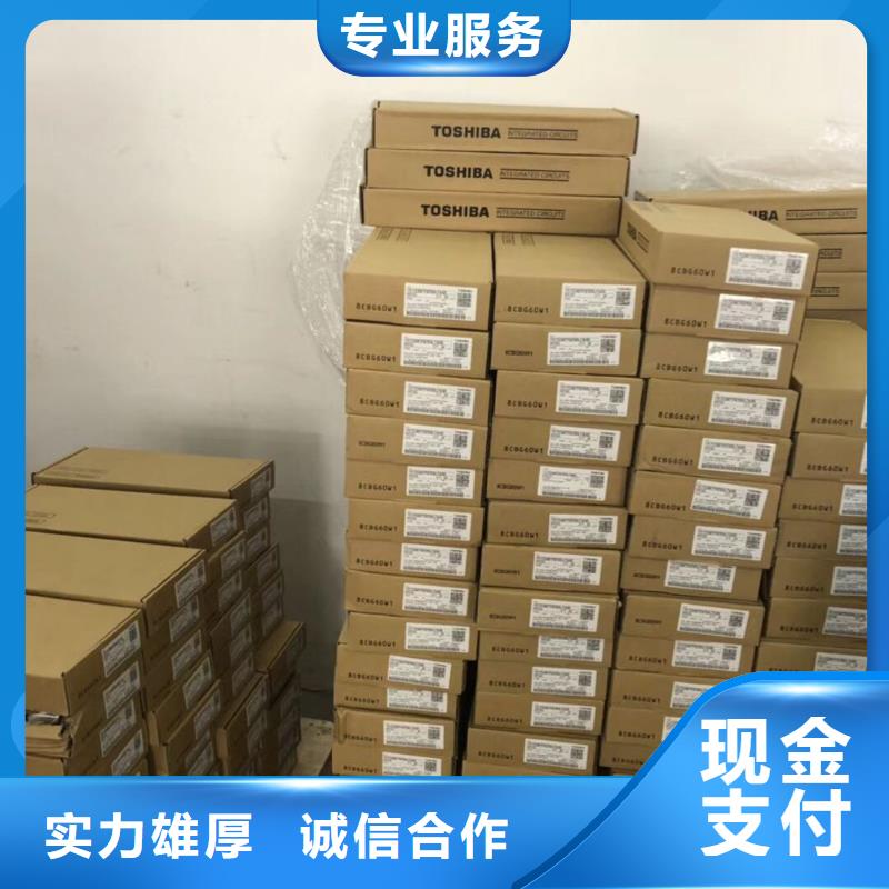 【DRAM】LPDDR3价高同行