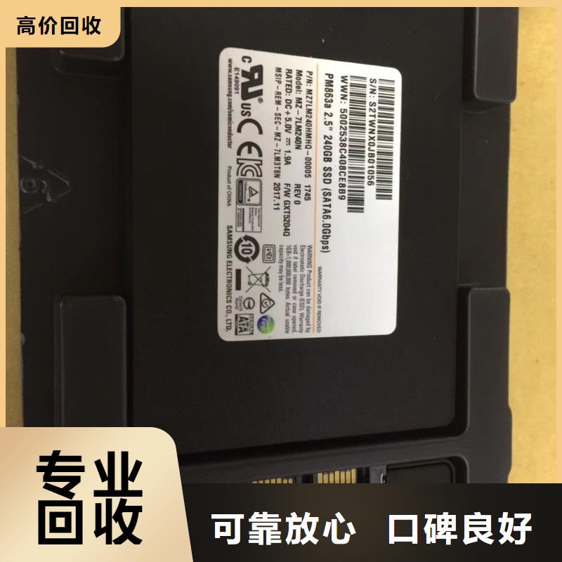 【DRAM】LPDDR3价高同行