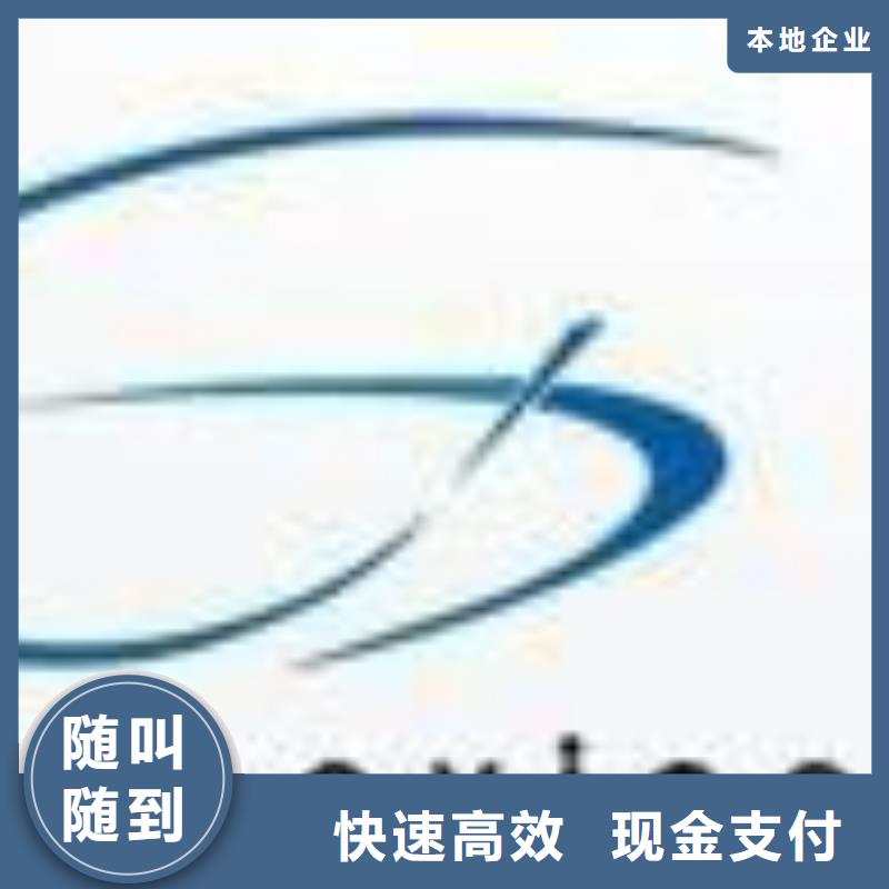 诚信【 1811UFS免费评估】aq00.com