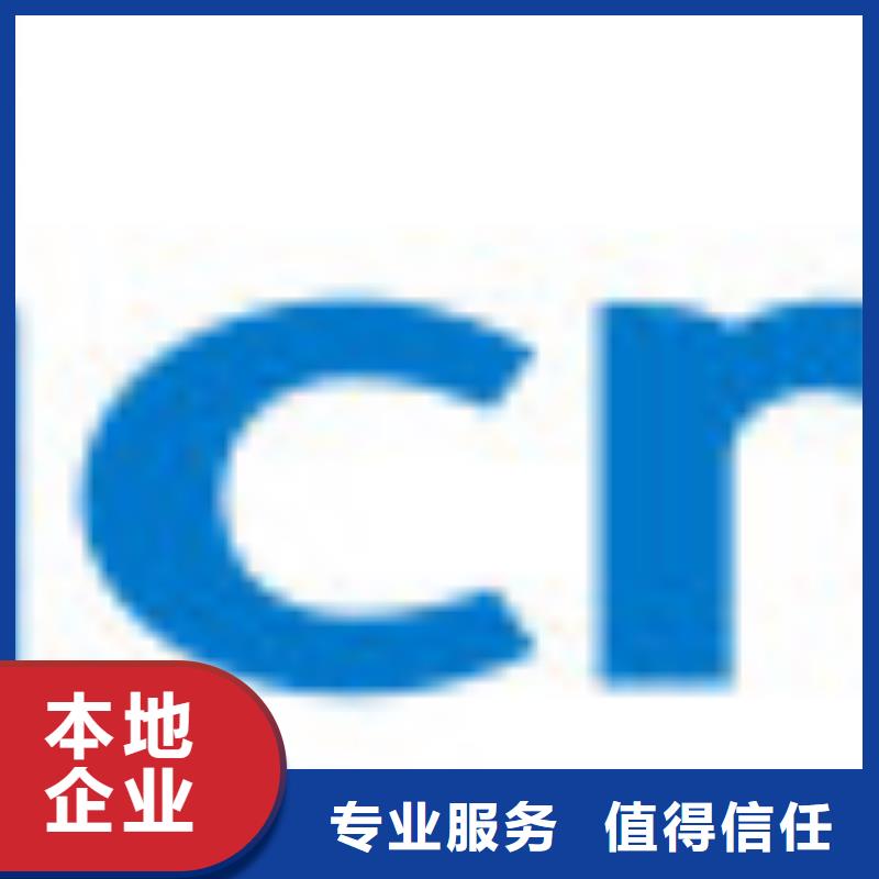 【1811】DDR3DDRIII高价回收|-诚信回收库存电子(鄂尔多斯市分公司)