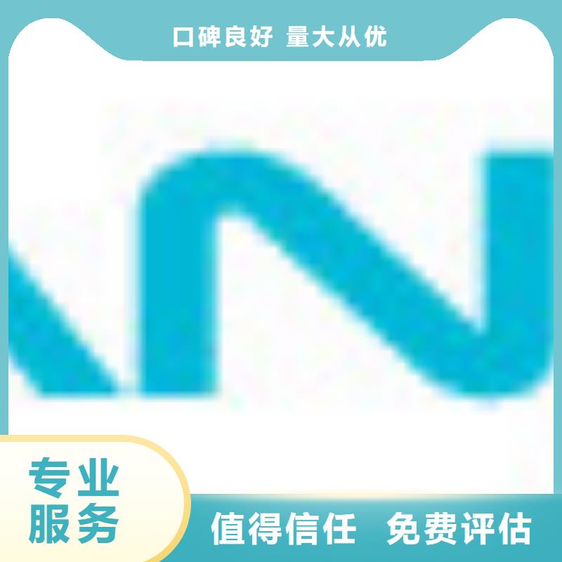 【1811】DDR3DDRIII高价回收|-诚信回收库存电子(鄂尔多斯市分公司)