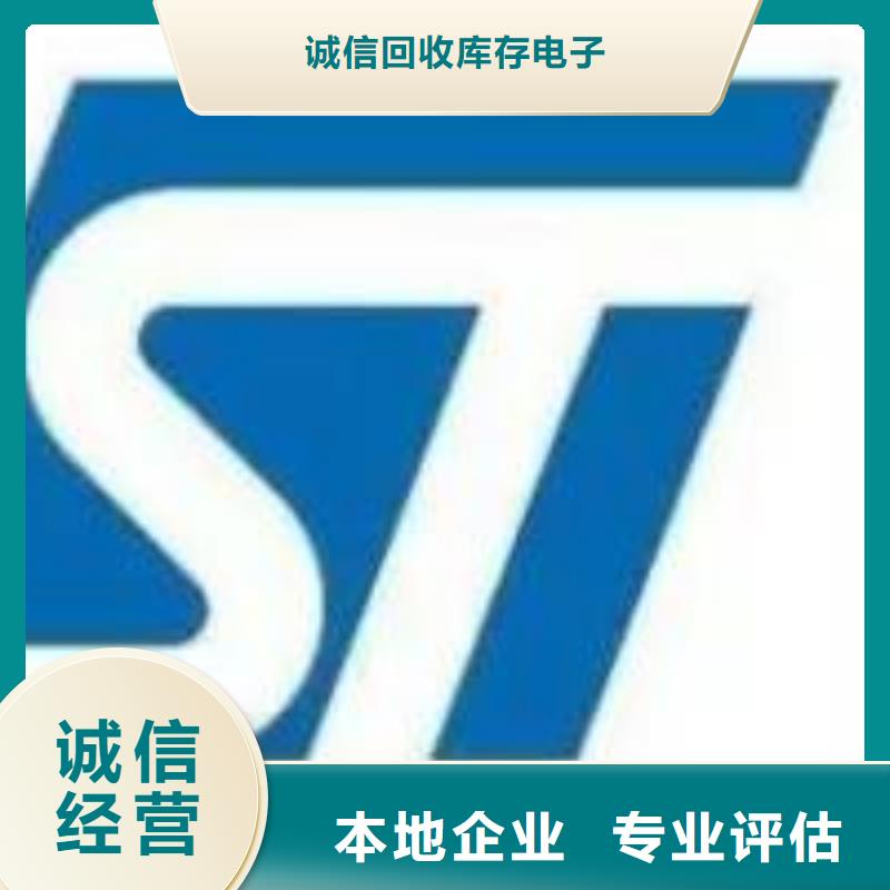 诚信【 1811UFS免费评估】aq00.com