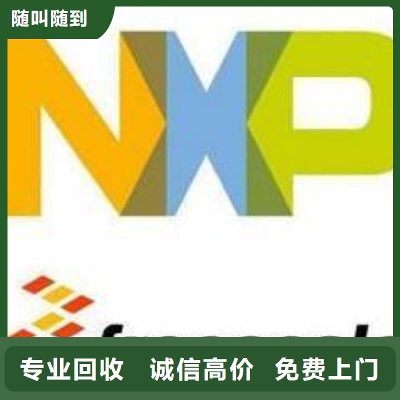 诚信【 1811UFS免费评估】aq00.com