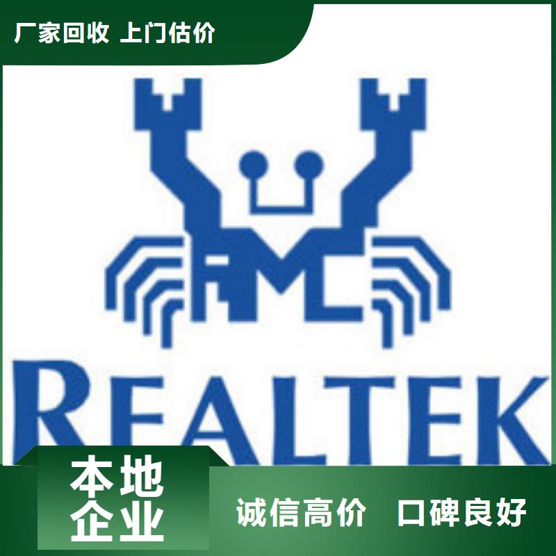 181120 【EMMC】正规商家覆盖范围含|隰县|尧都|吕梁|运城|晋中|大同|朔州|长治|忻州