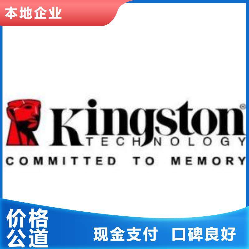 181120 【EMMC】正规商家覆盖范围含|隰县|尧都|吕梁|运城|晋中|大同|朔州|长治|忻州