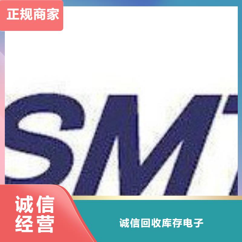 【181120】LPDDR5实力强诚信