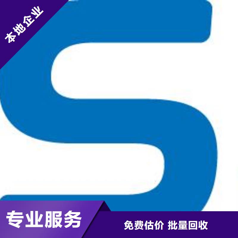 【181120】LPDDR5实力强诚信