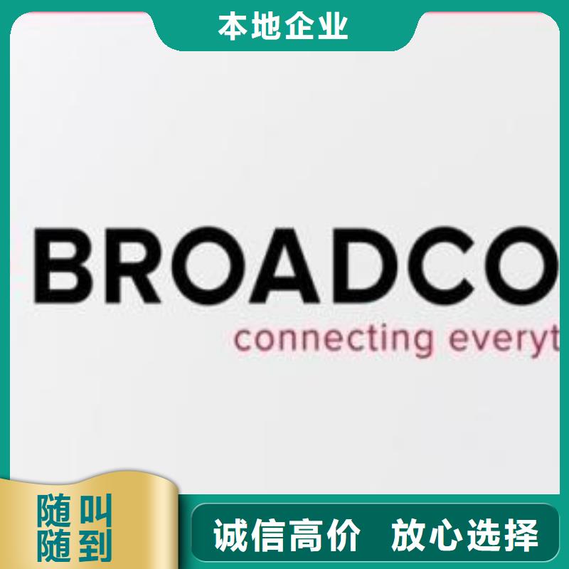 181120 【EMMC】正规商家覆盖范围含|隰县|尧都|吕梁|运城|晋中|大同|朔州|长治|忻州
