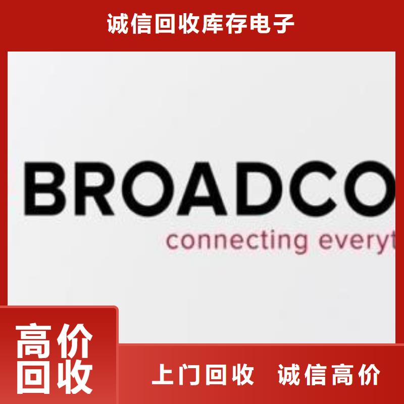 【181120】LPDDR5实力强诚信