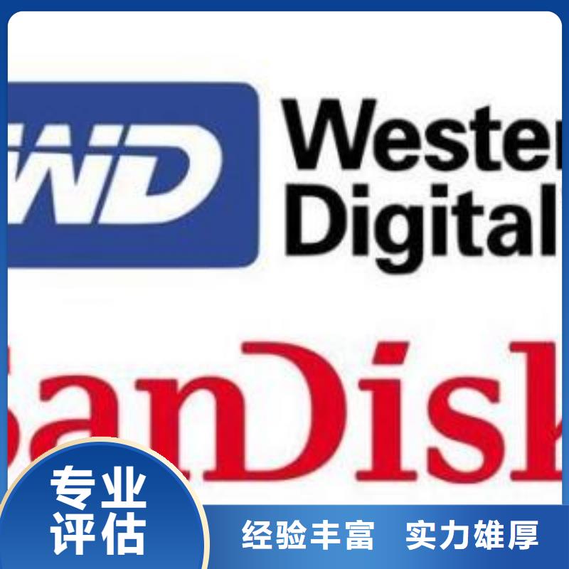 181120 【EMMC】正规商家覆盖范围含|隰县|尧都|吕梁|运城|晋中|大同|朔州|长治|忻州