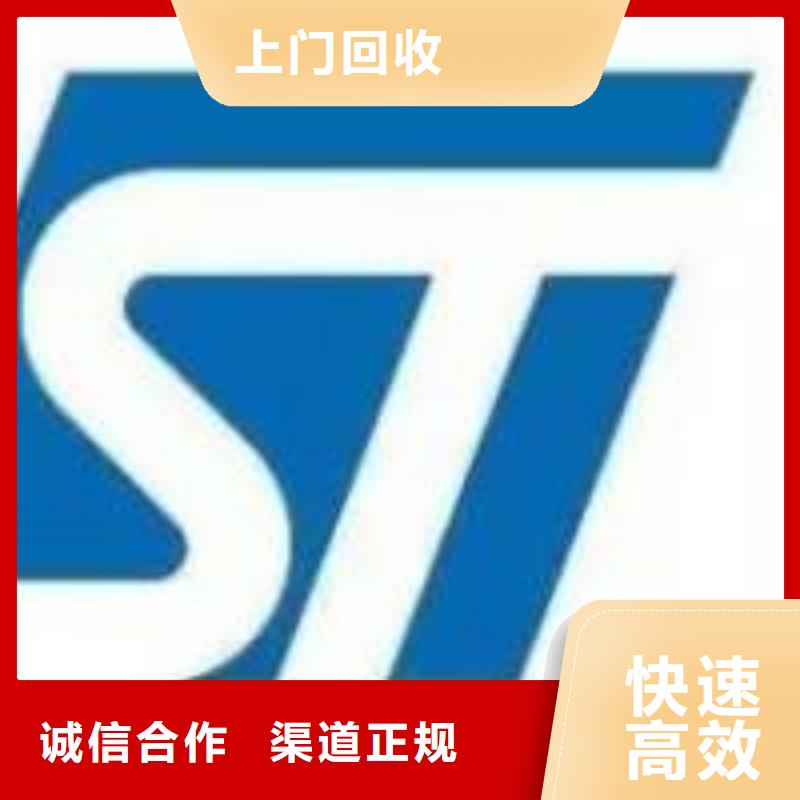 专业服务 【181120】LPDDR5实力强