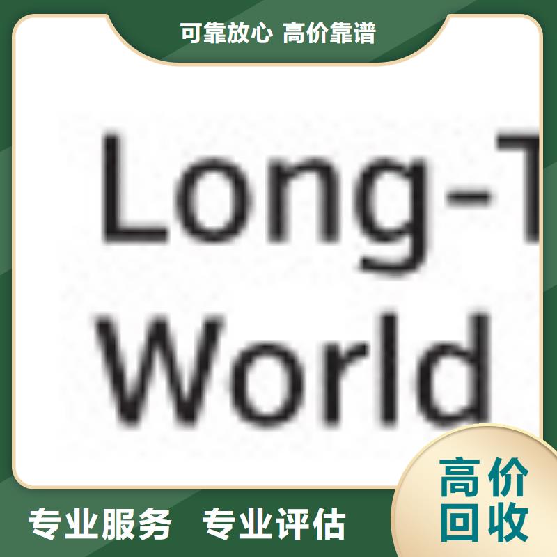 专业服务 【181120】LPDDR5实力强