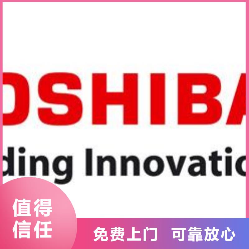 【181110】_LPDDR4X量大从优|-诚信回收库存电子(四平市分公司)