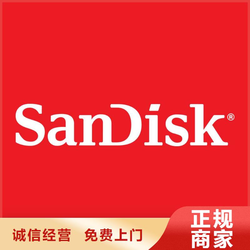 【181110】_LPDDR4X量大从优|-诚信回收库存电子(四平市分公司)
