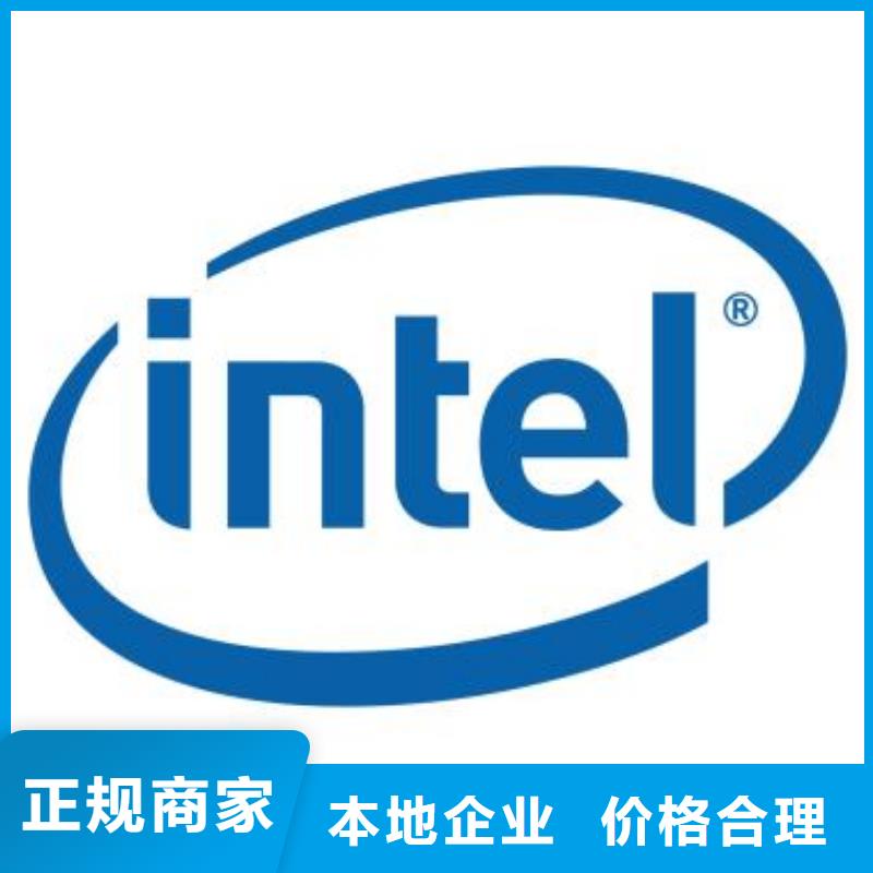 【181110】_LPDDR4X量大从优-诚信回收库存电子(四平市分公司)