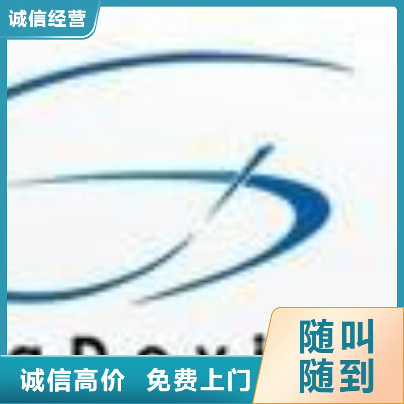 【181110】_LPDDR4X量大从优-诚信回收库存电子(四平市分公司)