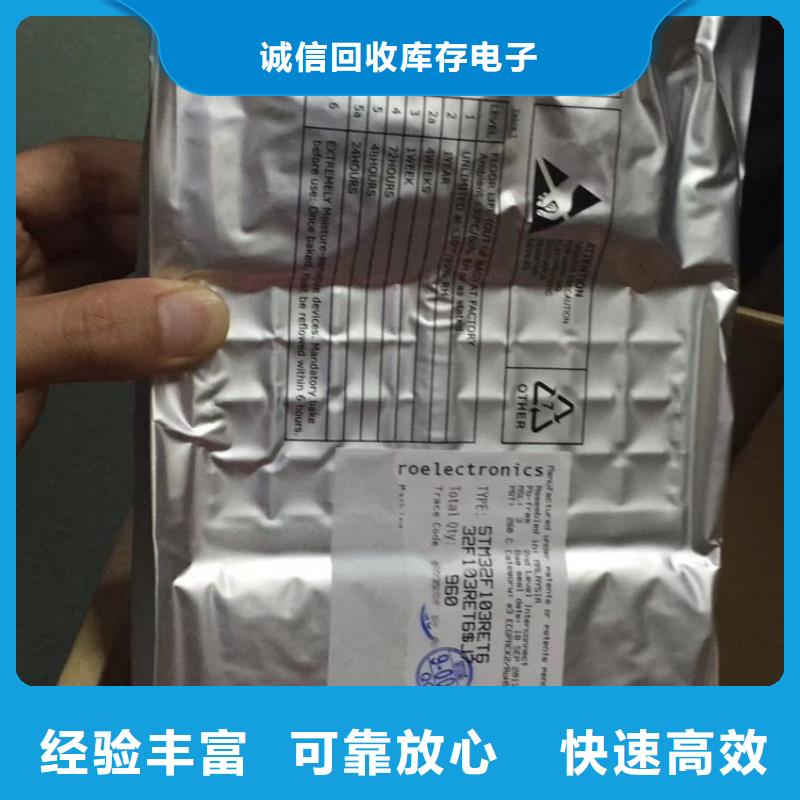 【SAMSUNG1】-LPDDR3正规商家