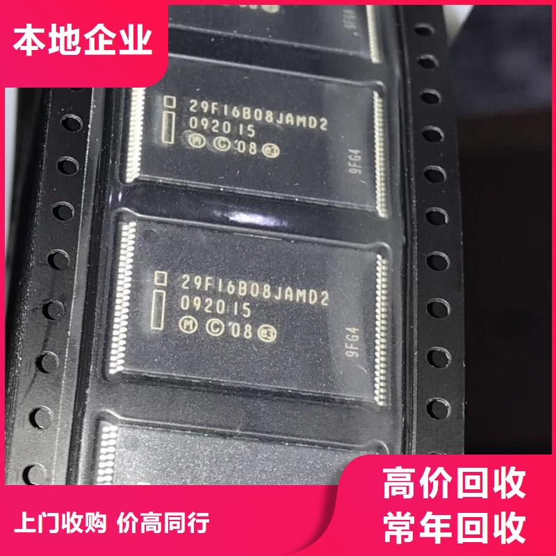 SAMSUNG1DDR3DDRIII值得信任