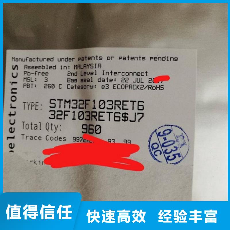 SAMSUNG2DDR4DDRIIII现款现结
