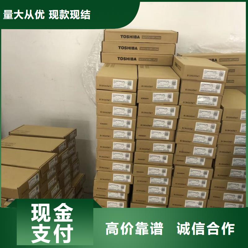 SAMSUNG2UFS值得信任