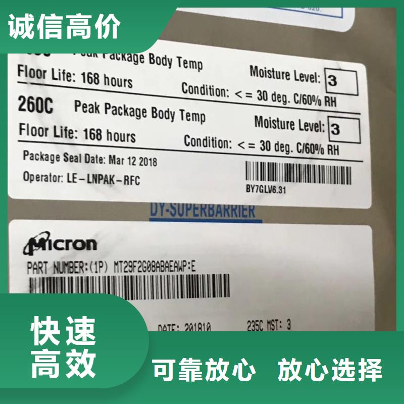 【SAMSUNG3_DDR3DDRIII值得信任】