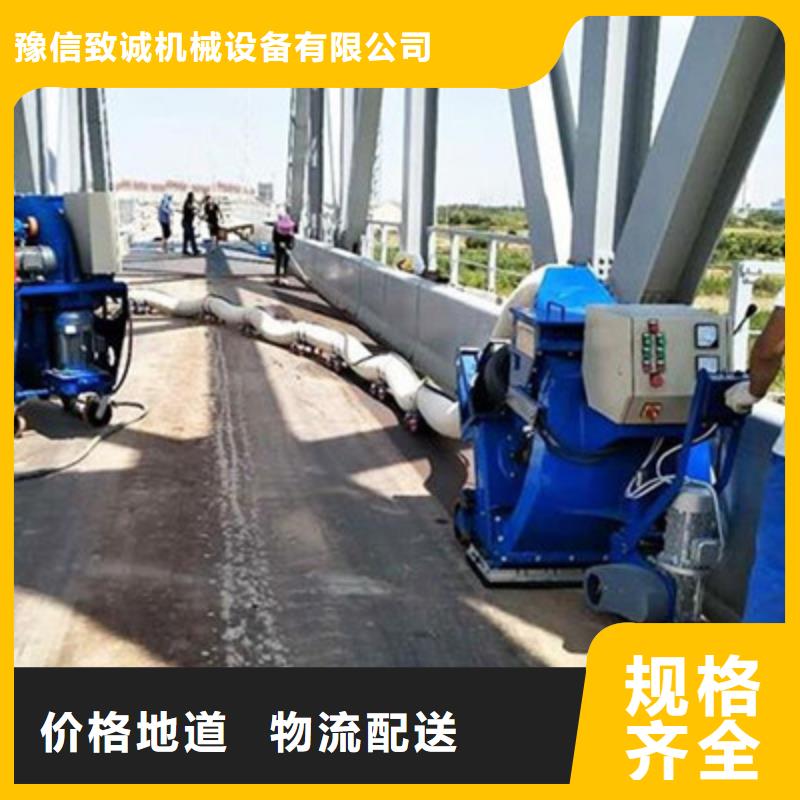 混凝土抛丸机滑模机厂家新品