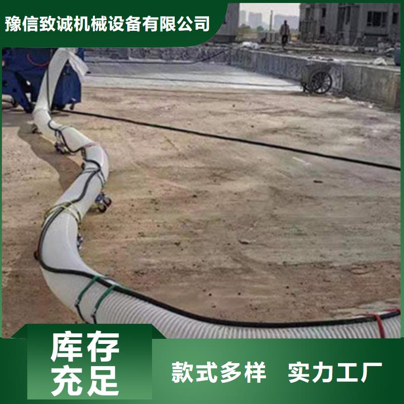 混凝土抛丸机水渠成型机行业优选