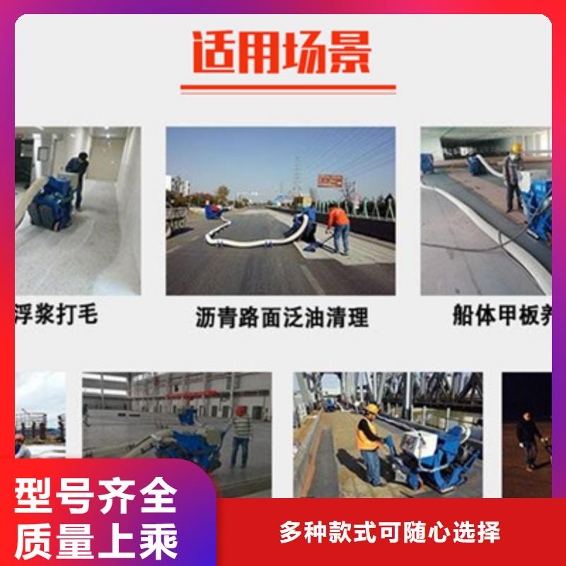 混凝土抛丸机边沟滑模机详细参数